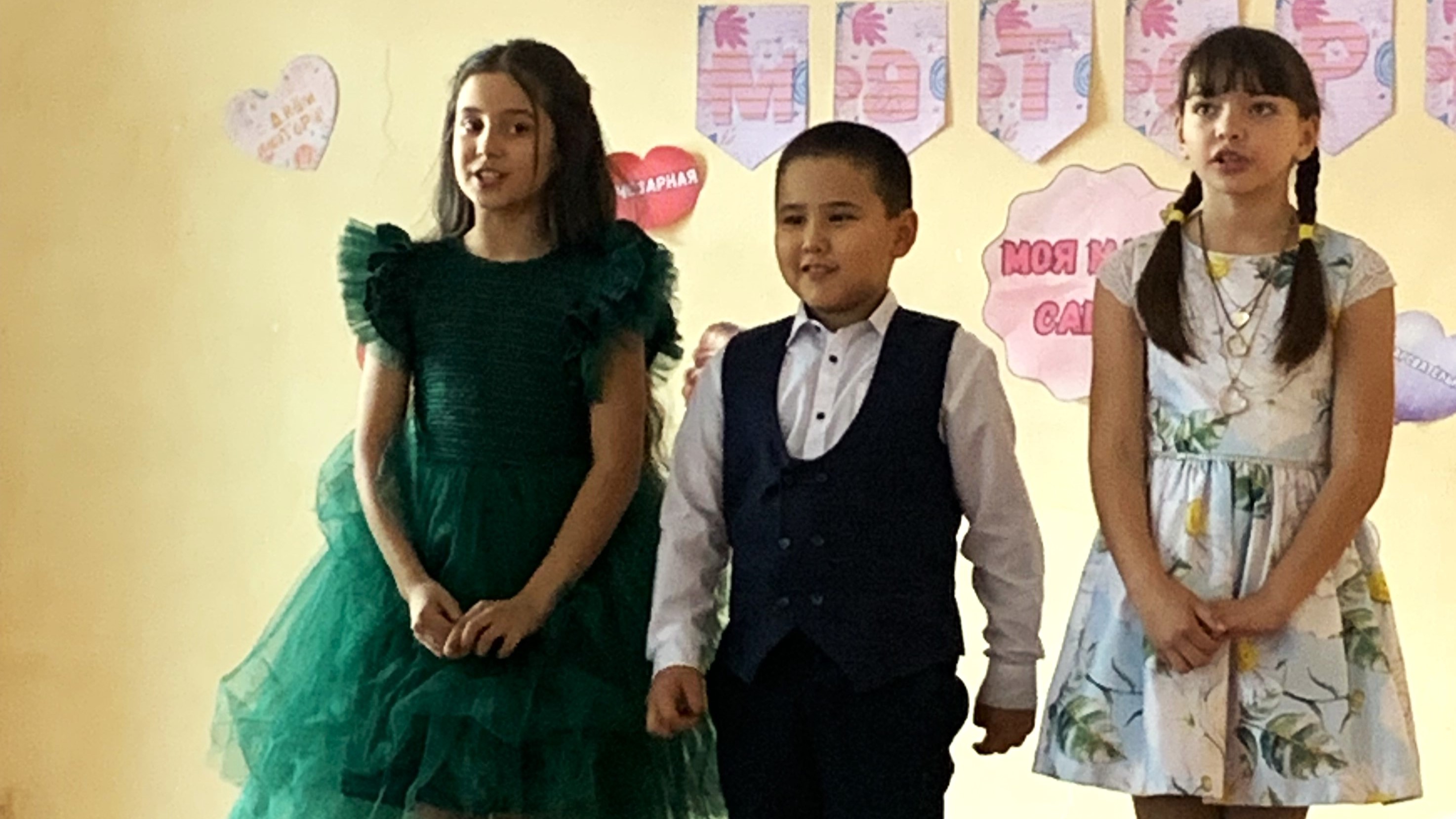 Фото 3 класса.