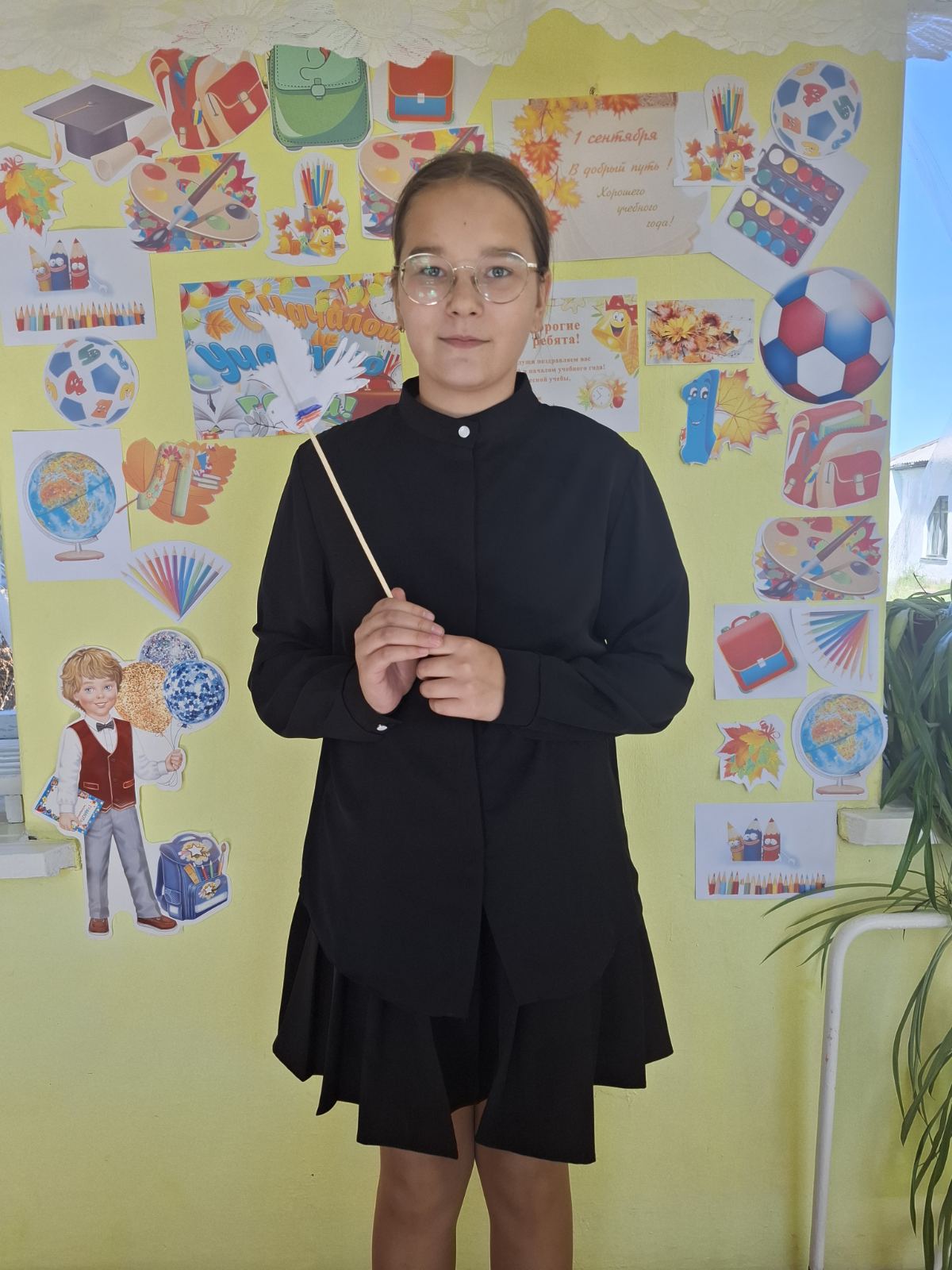 Цыденова Эвелина Евгеньевна.